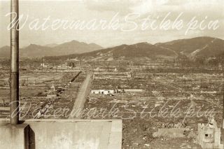 1940s Photo Negative Hiroshima Atomic Bomb Wwii Ww2 Unpublished Rare