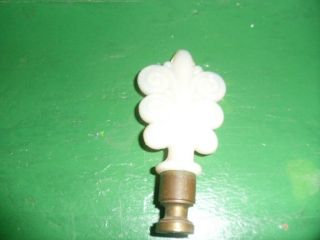 Antique Milk Glass and Brass Lamp Topper Vinial 3 1/2 