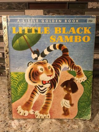 Vtg Little Golden Book Little Sambo 1948 Helen Bannerman Simon Schuster