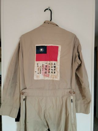 WW2 Flight Suit,  Summer,  38 Long,  With Blood Chit 3