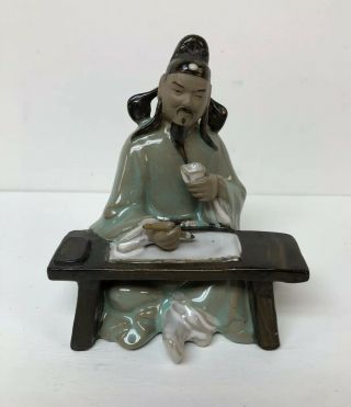 Chinese Mudman (shiwan) Artistic Ceramic Figurine.  Seated Man Writing.