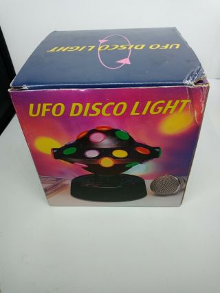 Vintage Rotating Multi - Color Strobe Light Ufo Disco