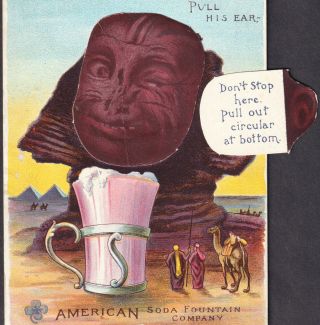 American Soda Fountain Co Sphinx C 1900 Tumbler Novelty Advertising Trade Card
