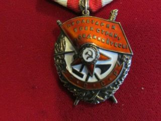 RARE WW2 Russian USSR Order of Red Banner 354146 