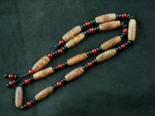 26 Inches Good Quality Tibetan Old Agate Dzi 9eyed Beads Prayer Necklace S136