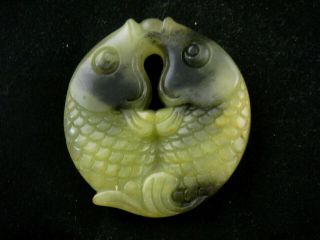 Good Quality Chinese Nephrite Jade Double Fishes Pendant S001