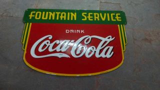 Porcelain Coca Cola Fountain Service Enamel Sign Size 24 " X 36 " Inches Double