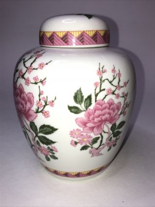 Mingei Handcrafted Porcelain Ginger Jar With Lid Made In Japan Pink Flower Tree