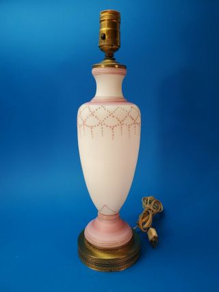Vintage Hollywood Regency Pink And White Frosted Glass Table Lamp W Brass Base