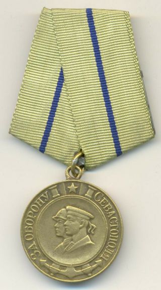 Soviet Russian Ussr Medal For The Defense Of Sevastopol