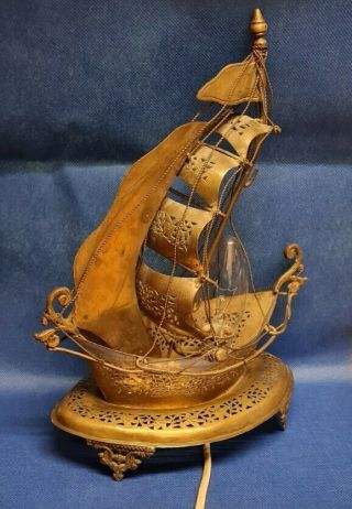 Vintage Metal Sailing Ship Lamp