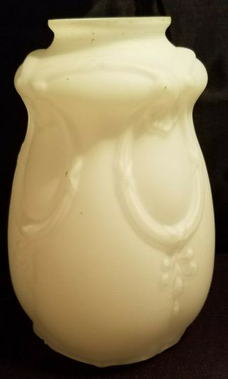 Vintage Milk Glass Light Globe Shade