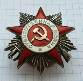 WW II SOVIET USSR ORDER OF PATRIOTIC WAR №294613,  2 DEGREES 2