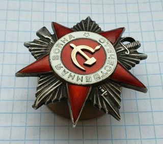 WW II SOVIET USSR ORDER OF PATRIOTIC WAR №294613,  2 DEGREES 4
