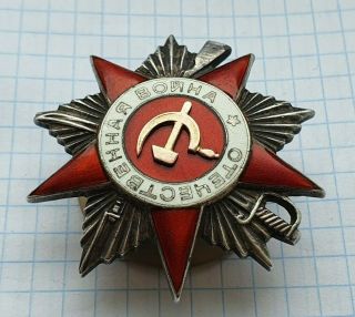 WW II SOVIET USSR ORDER OF PATRIOTIC WAR №294613,  2 DEGREES 5