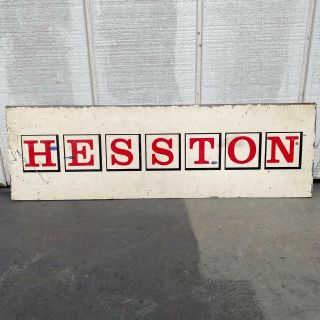 Metal Hesston Farm Equipment Sign