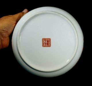 Vintage Chinese Porcelain Peacock Serving Bowl 3