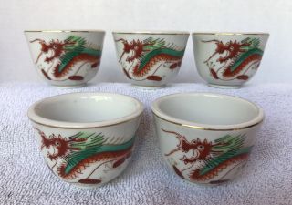 Vintage Set Of 5 Chinese Restaurant Ware Tea Cups