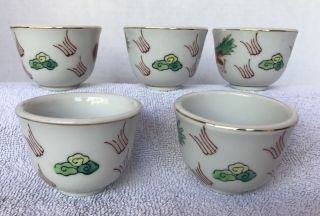 Vintage Set of 5 Chinese Restaurant Ware Tea Cups 2
