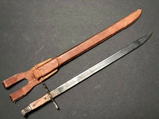 Japanese Wwii,  Matsushita Arsenal Type 30 Bayonet,  W/rare Scabbard