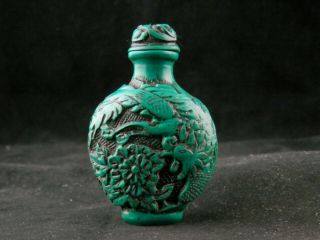 Special Chinese Blue Hand Carved Dragon/phoenix Snuff Bottle Uu075