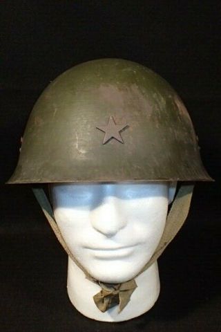 Ww2 Imperial Japanese Army Type M90 Helmet Late War 