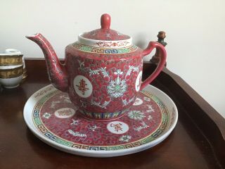 Vintage Chinese Porcelain Famille Rose Red Pink Set Teapot W/matching Tray