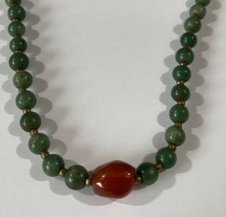 Vintage Green Jade And Carnelian Beaded Necklace