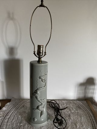 Vintage Mid Century Modern Ceramic Coral Blue Table Lamp 27” B