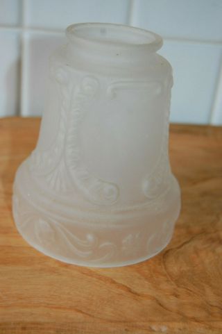 Vintage Frosted Glass Lamp Light Shade Embossed Design