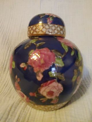 Vintage Chinese Asian Enamel Hand Painted Ginger Jar 7 " Tall Blue W/ Flowers