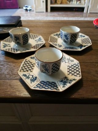 Vintage Omc Japan Blue And White Flower Design Porcelain Bowl & Plate