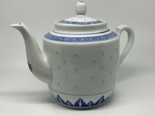 Vintage Jingdezhen Rice Grain Tea Pot
