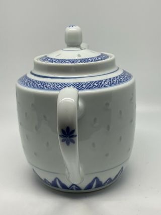 Vintage Jingdezhen Rice Grain Tea Pot 2