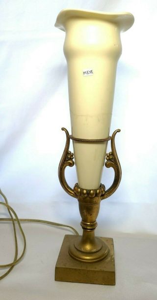 Vintage Deco Electric Lamp - Brass And Lily Vase
