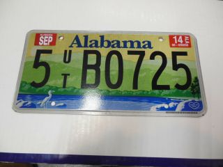 5 Ut B0725 = Sept 2014 Baldwin County Alabama Utility Trailer License Plate