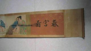 Ancient Japan Painting Shunga Artistic Erotic Viusal Painting Scrolls 230cm