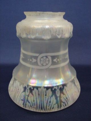 Vintage 5 " Iridescent Etched Glass Lamp Shade 2 - 1/4 " Fitter