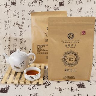【英德红茶 嘉雁英红九号250g/袋 】summer Tea 茶香四溢 口感醇厚 Hongcha Black Tea Health Tea Drinks