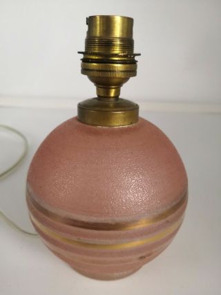 Vintage French Glass Pink Lamp Base