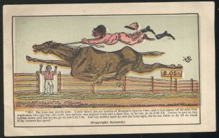 1880 Trade Card,  Kendall 