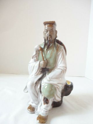 Vintage Shiwan Artistic Ceramic Factory Asian Wise Man Chinese Mudman Figurine
