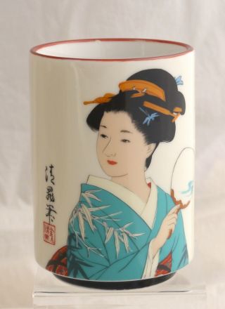 Japanese Geisha Art Porcelain Drinking,  Tea Cup.  Woodblock W Artist Signature 4 "