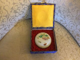 Vintage Traditional Chinese Ceramic Red Ink Paste Box