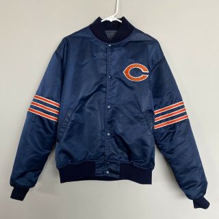 Vintage Starter Chicago Bears Satin Bomber Jacket Xl Authentic Pro Line Nfl