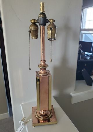 Bradley And Hubbard Copper And Brass Lamp