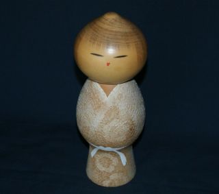 7.  9 " (20cm) Vtg Japanese Sosaku Kokeshi Doll " Mushin " Signed Masao (watanabe)