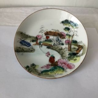 Vintage Japanese Hand Painted Small Porcelain Plate Made In Japan 5.  5 "
