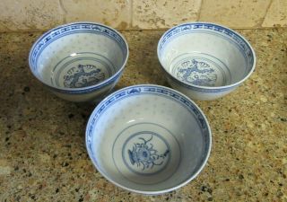 Set Of 3 Vintage China Rice Grain Blue White Dragon Floral Porcelain 4 1/2” Bowl