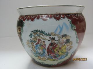 Vintage Chinese Porcelain Satsuma Style Fish Bowl 5 - 1/2 " Planter Wise Men Design